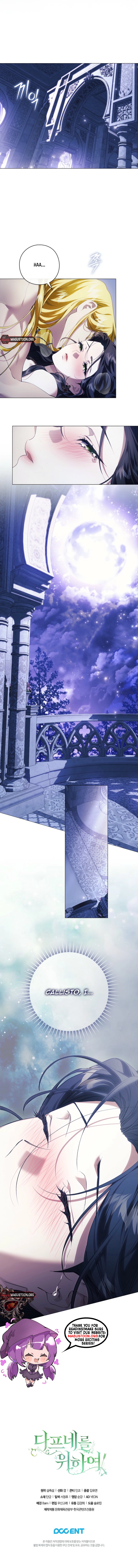 For Daphne Chapter 14 Page 8